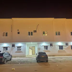 شقة العقيق , الرياض المملكة العربية السعودية